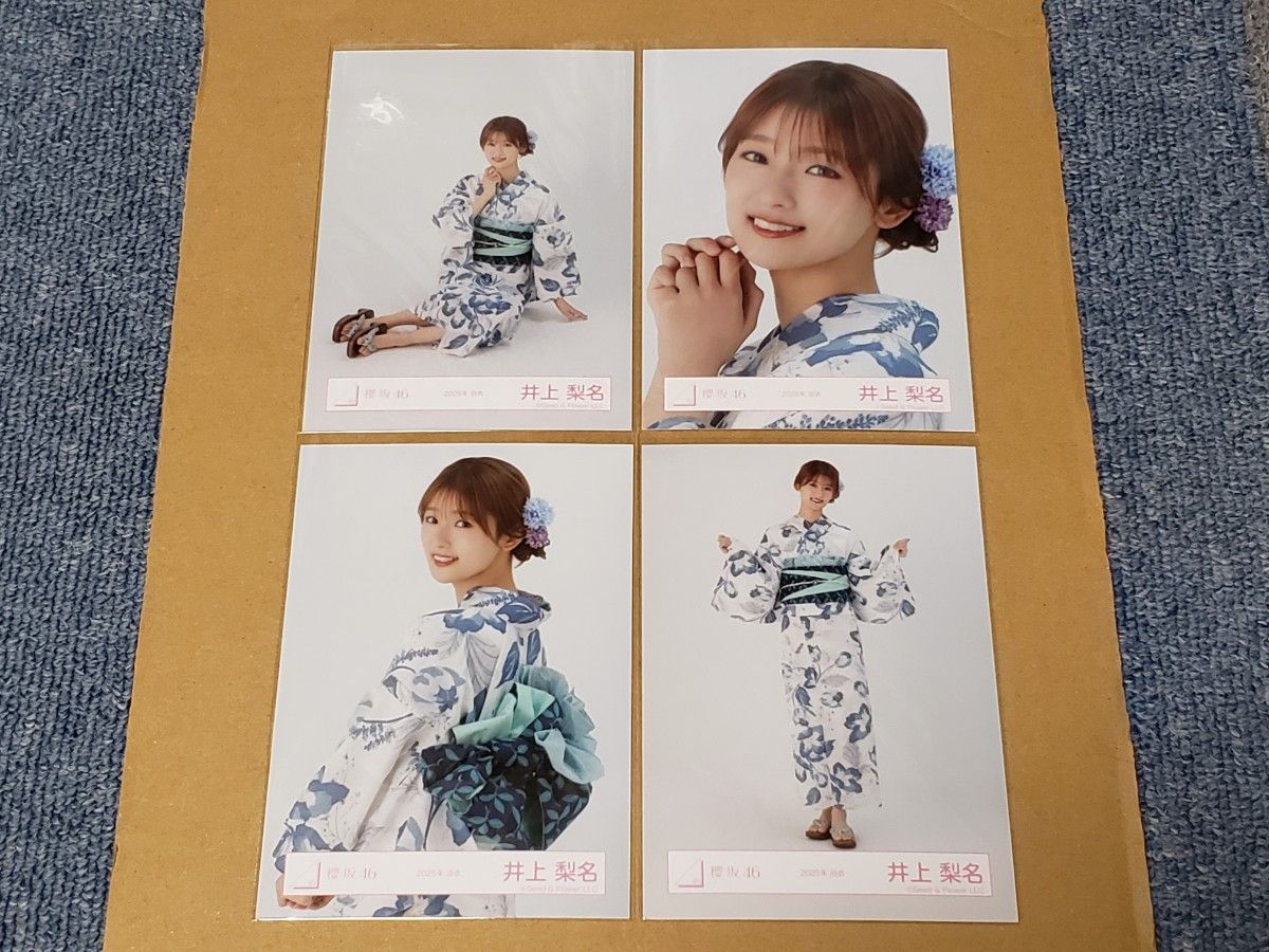 櫻坂46 井上梨名 2025年浴衣 生写真｜Yahoo!フリマ（旧PayPayフリマ）