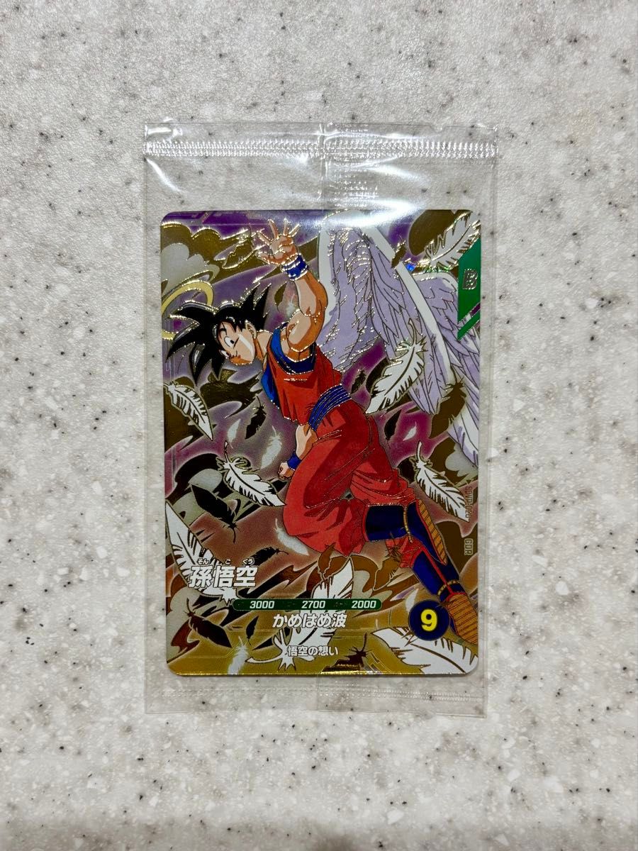 SDVP-020 孫悟空 ゴッドレア プロモ 5枚セット SDVP-020 孫悟空 ゴッド