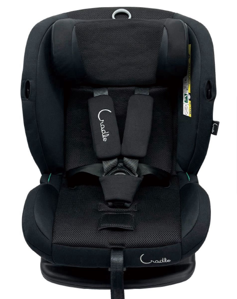 カルートロングR129 適応身長40-135cm 新生児〜10歳 カルートロング