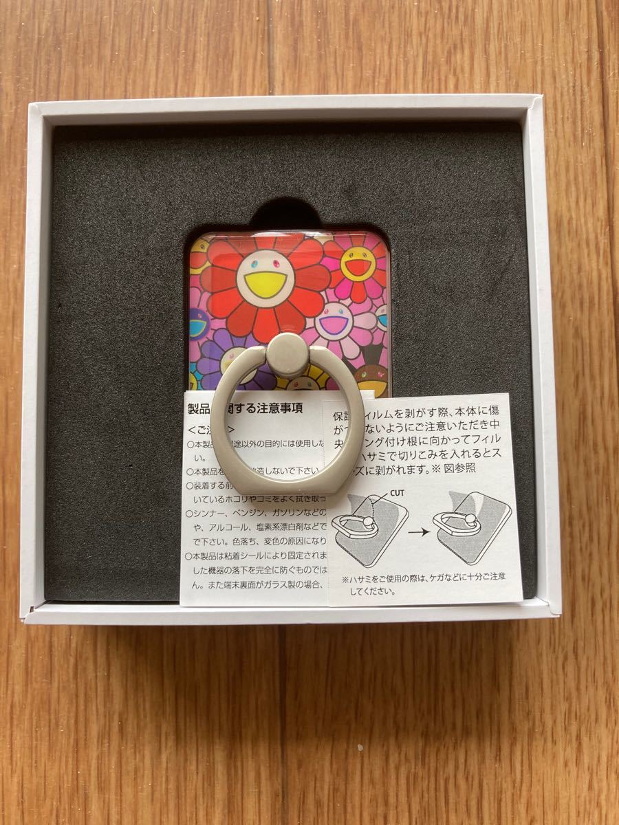 限定品】Flower Smartphone Ring 村上隆スマホ リング 楽天市場】【1点