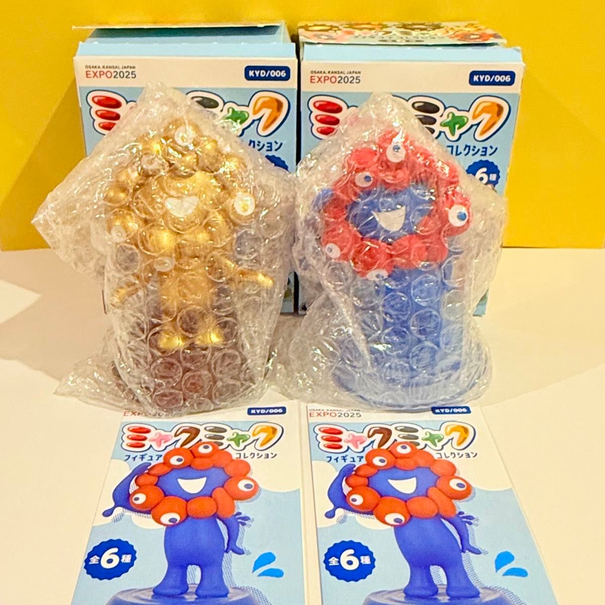 ①ミャクミャクフィギュア全6種の中から1種類入ってます②空飛ぶ