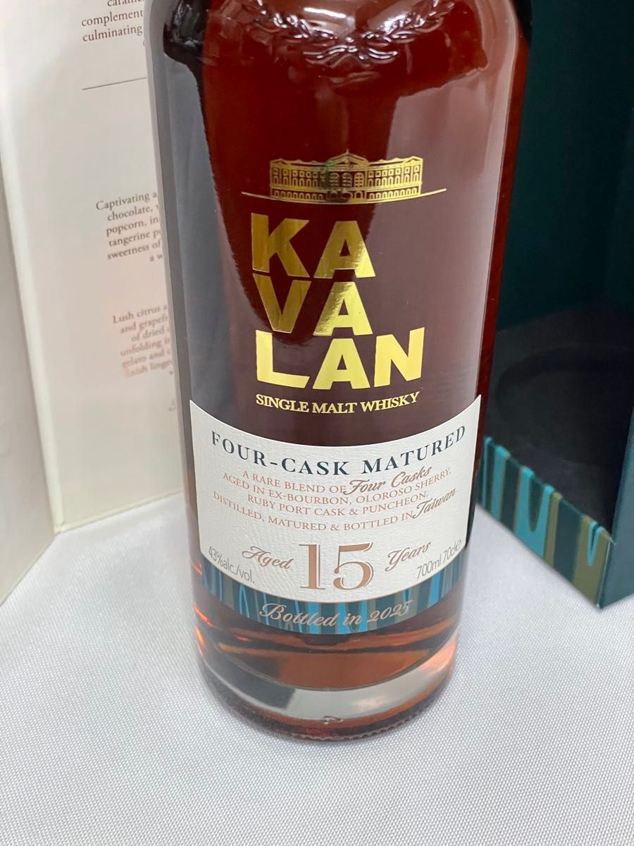 カバラン 15年 フォーカスクマチュアード シングルモルト 2025 700ml