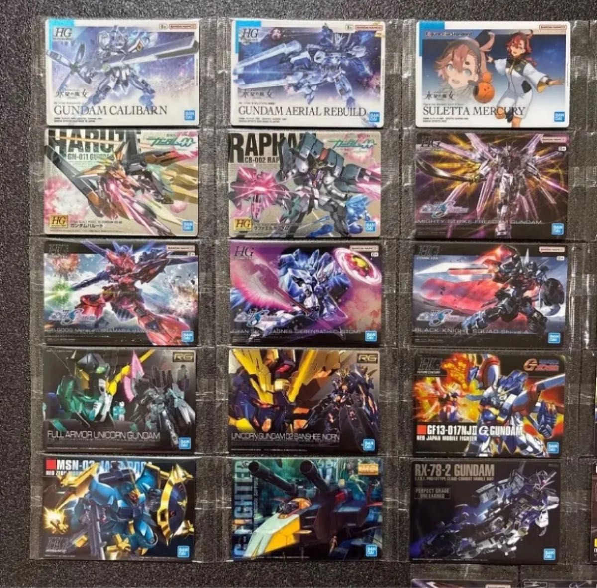 ガンプラパッケージアートコレクション グミ フルコンプ手前(120Rの