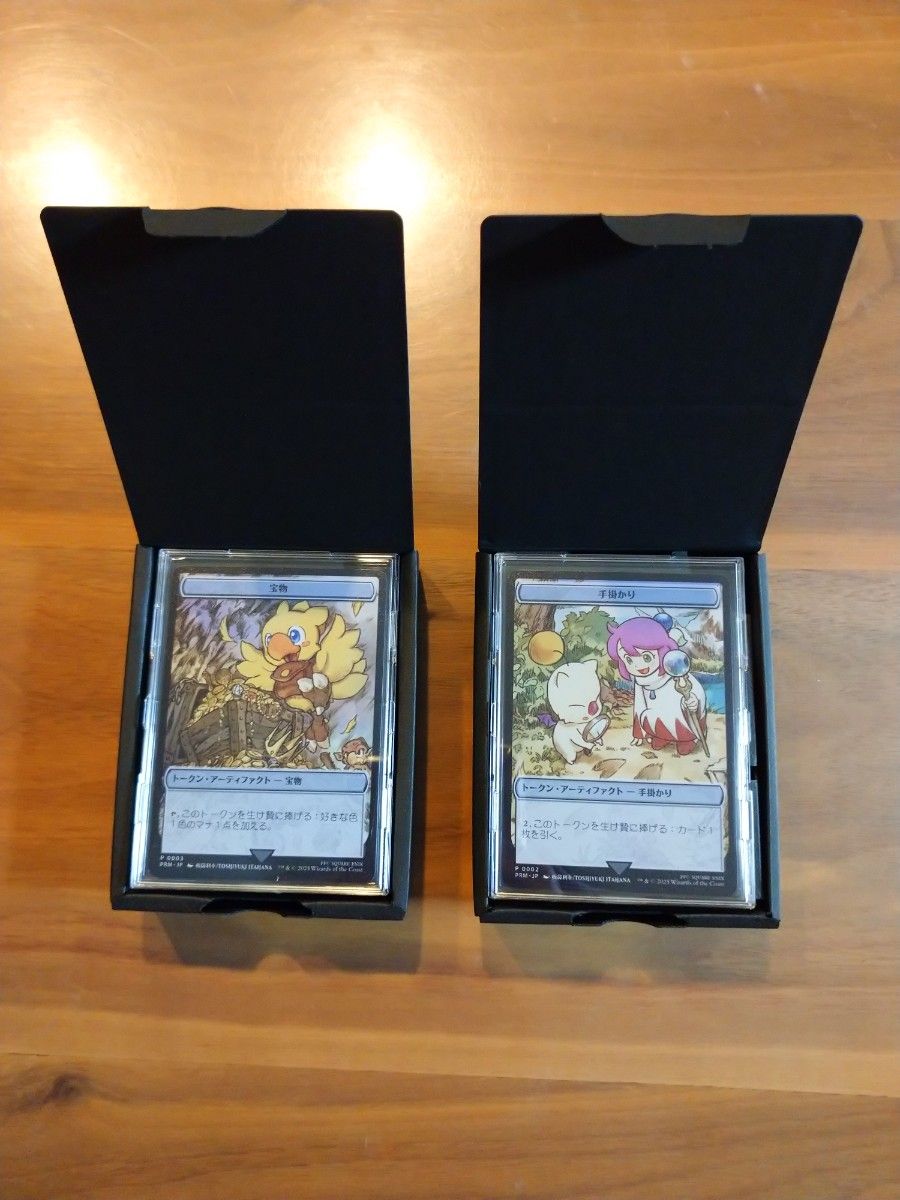 マジック大戦祭 ステンレストークン 宝物、紋章、手掛かり FF MTG 未