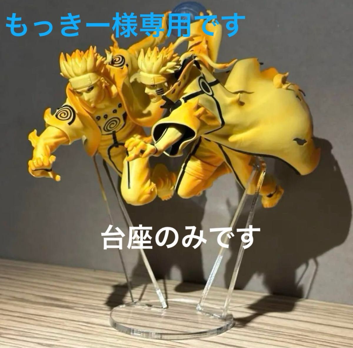 マホガニー様 リクエスト 2点 まとめ商品 ℳ様 リクエスト 2点 まとめ