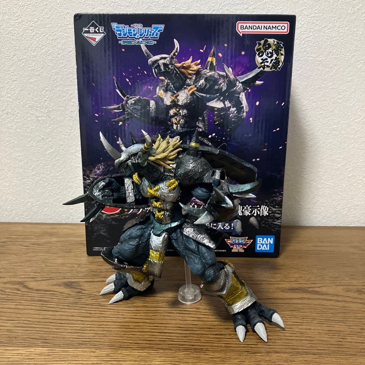 未開封】一番くじデジモン光を放つふたつの力ラストワン賞ブラック