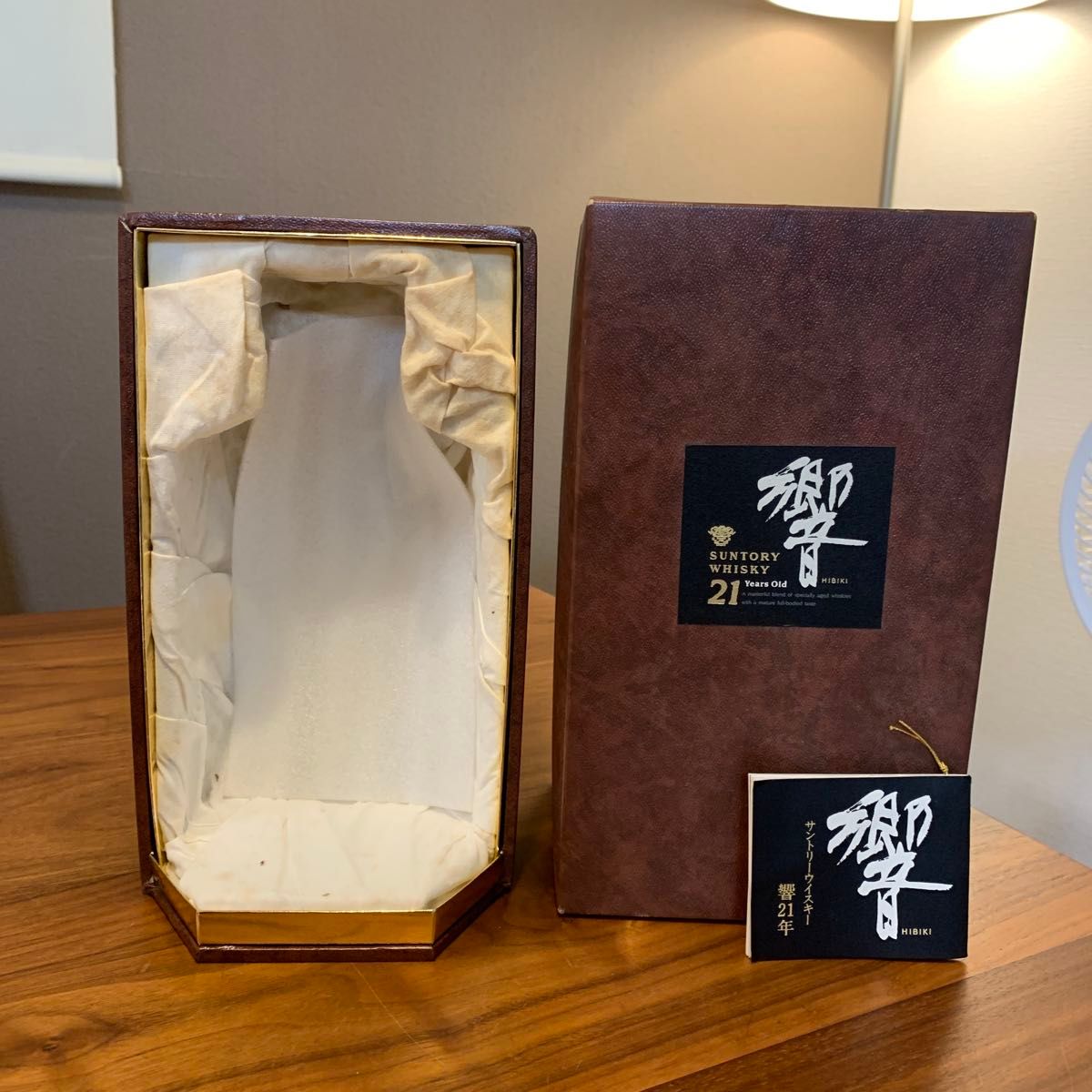 レア サントリーウイスキー響21年 カガミクリスタル 初期ボトル 番号