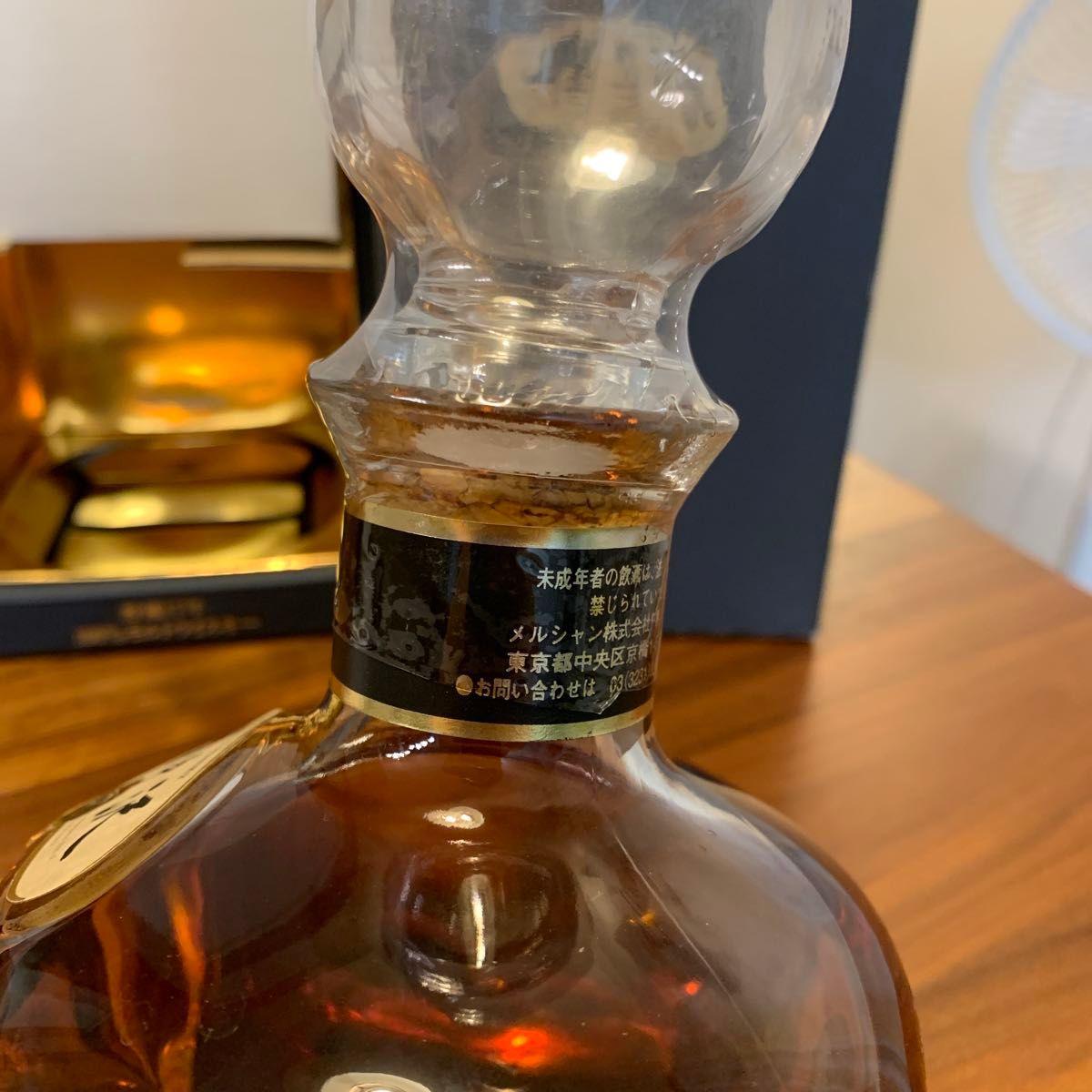 軽井沢ウイスキー 17年 【公式通販】