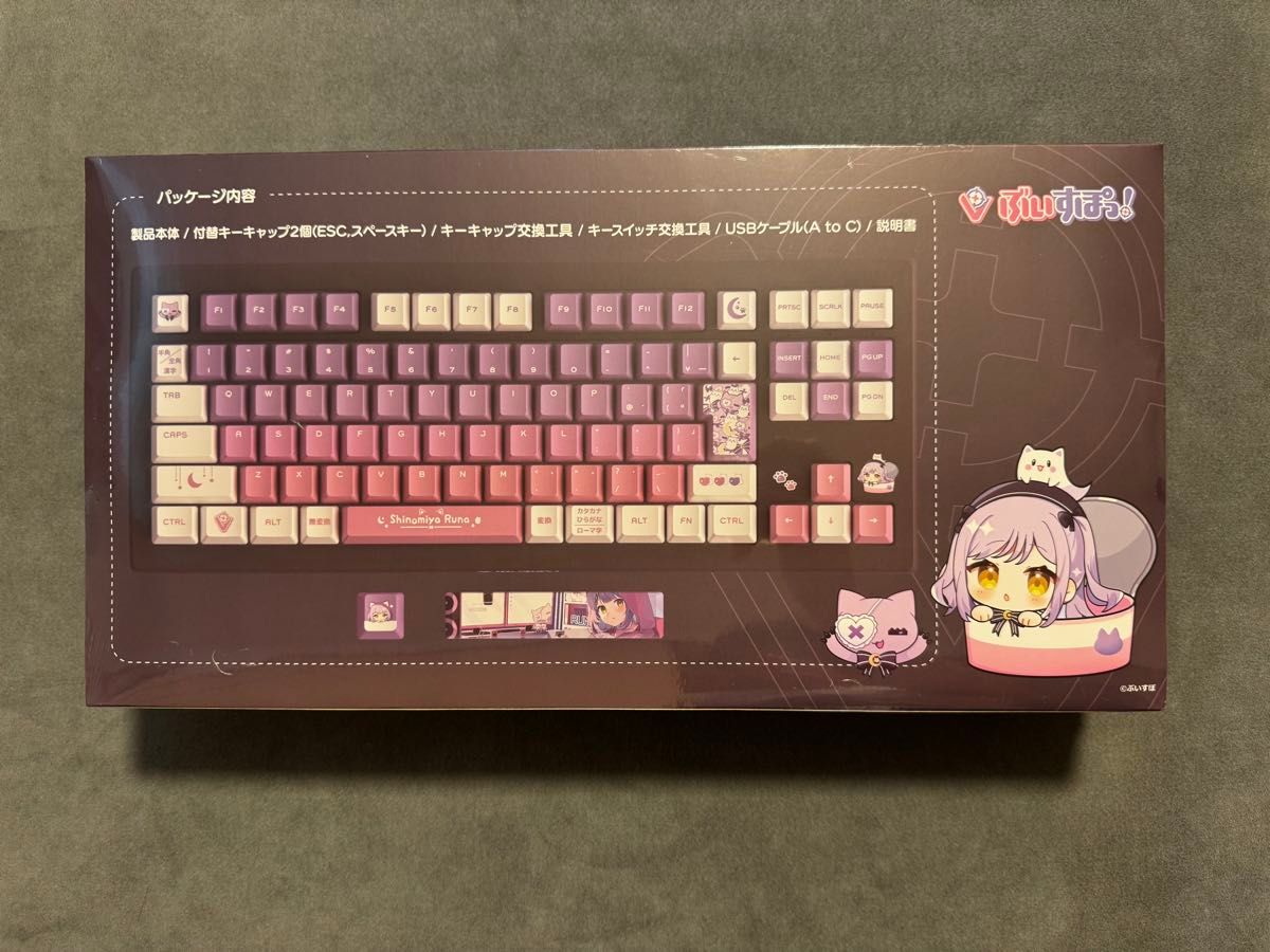 紫宮るなEdition VSPO GEAR ゲーミングキーボード ぶいすぽっ｜Yahoo