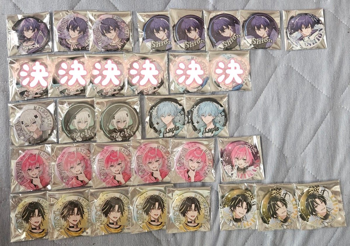 めておら 心音くん 2025春 Spring デフォ 缶バッジ 42個 2.5次元歌い手