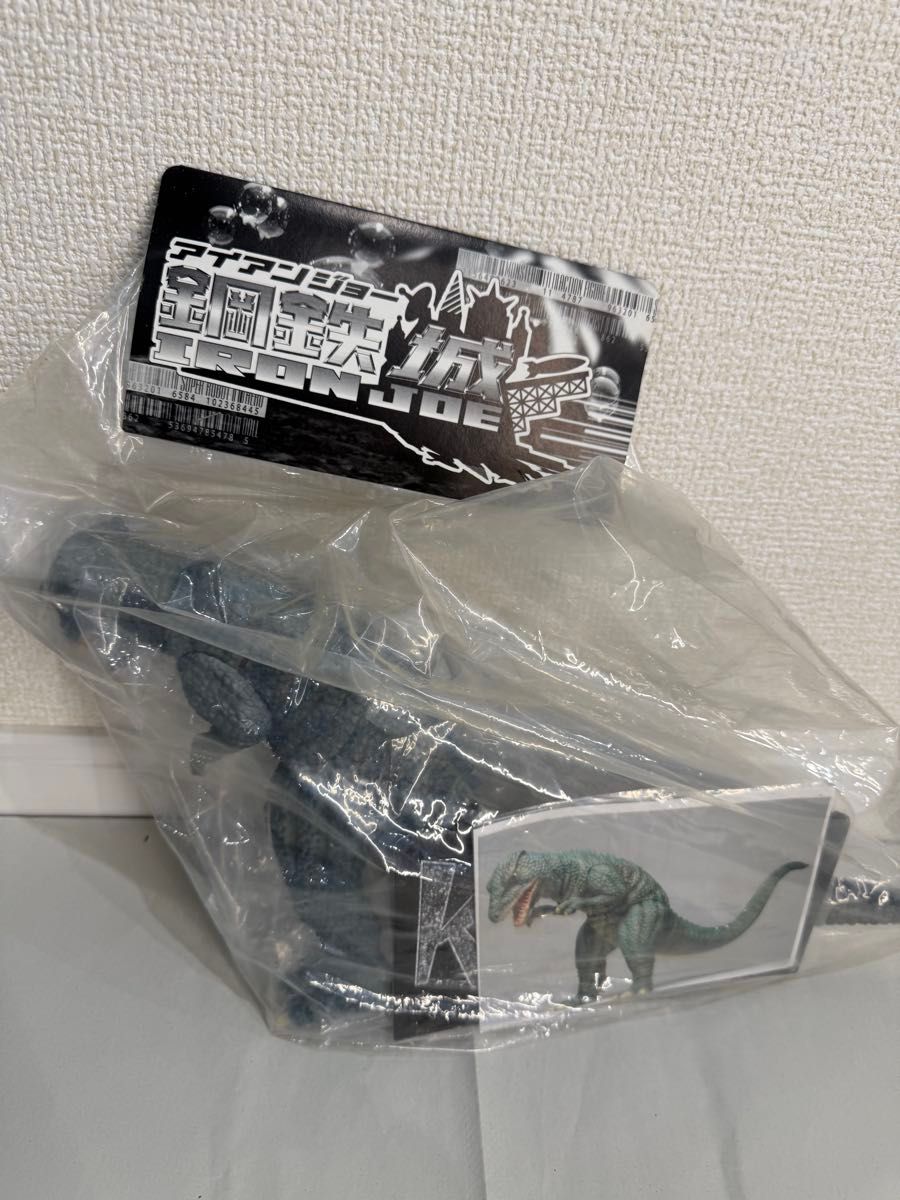 未開封 マーミット アイアンジョー メガロ 鋼鉄城 ソフビ MARMIT 未
