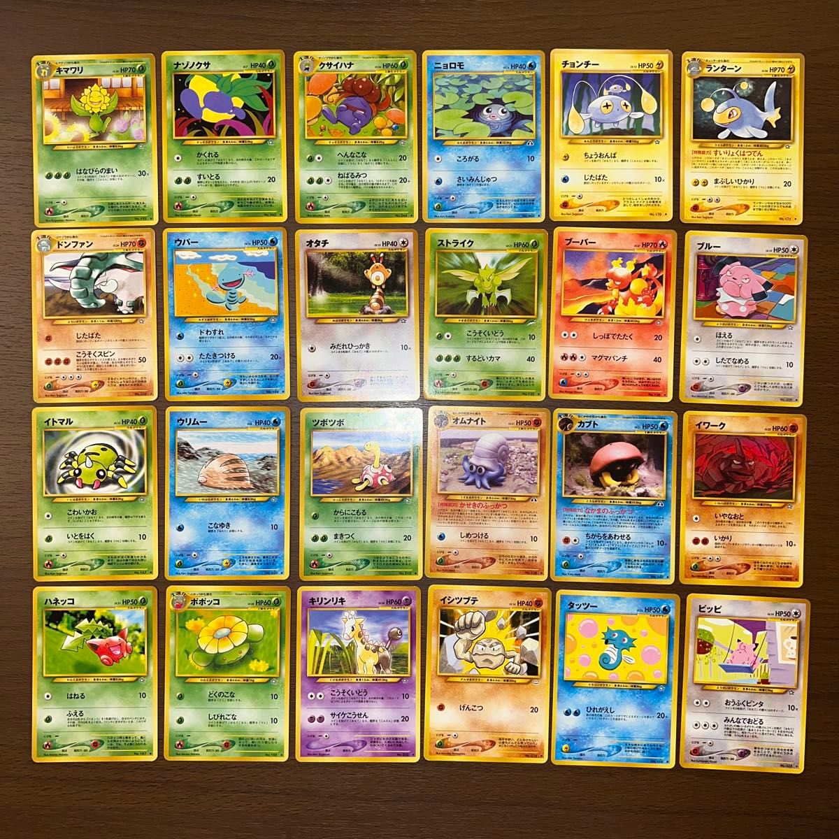 ポケモンカード eカード VS キラ 渦巻き多数 引退品 まとめ売り ポケカ