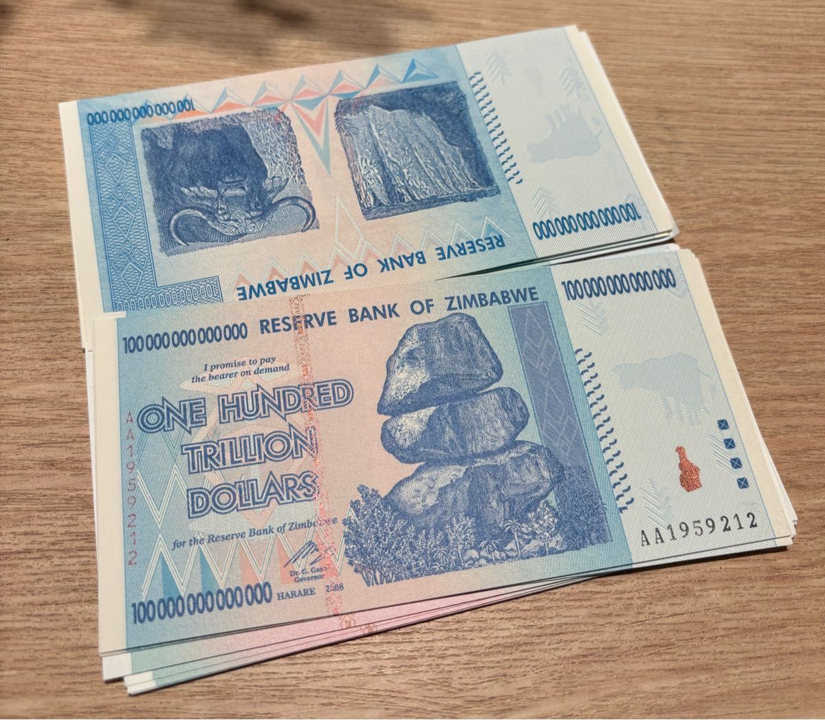保証書付き】ジンバブエ 100兆ドル札 2008年、UVチェック済み 2枚 楽天