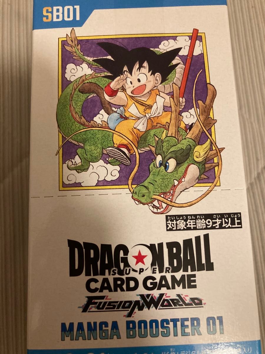 ドラゴンボール マンガブースター BOX 未開封テープ付き 01 1BOX