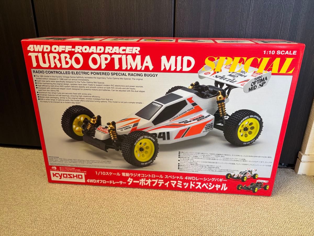 京商・ターボオプティマ・新品未開封品 京商 ターボオプティマ 未使用