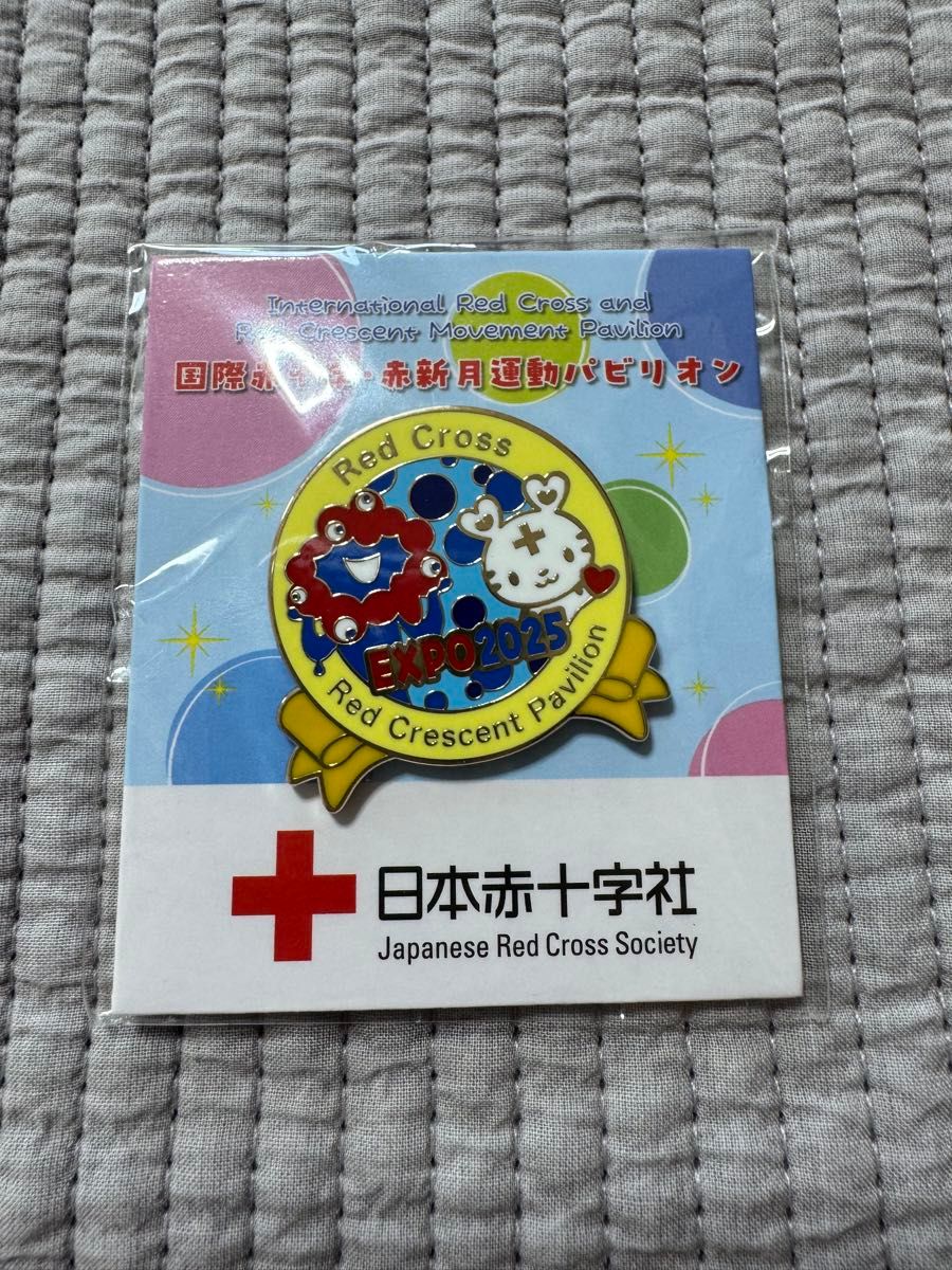 SALE 関西万博2025 会場限定赤十字パビリオン ピンバッジ｜Yahoo