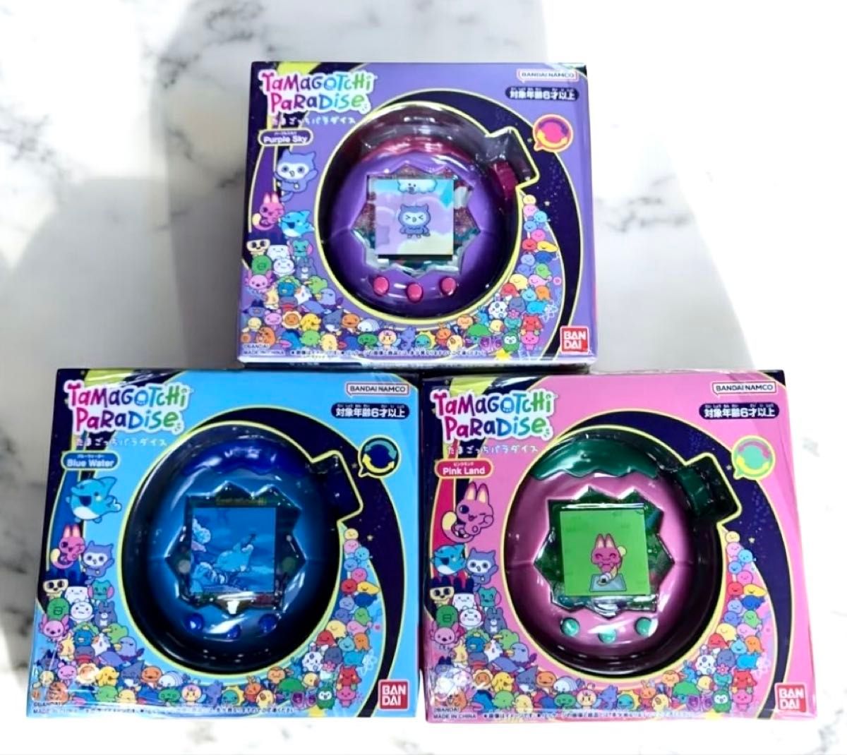 たまごっちパラダイス3個セット Tamagotchi Paradise 3色セット