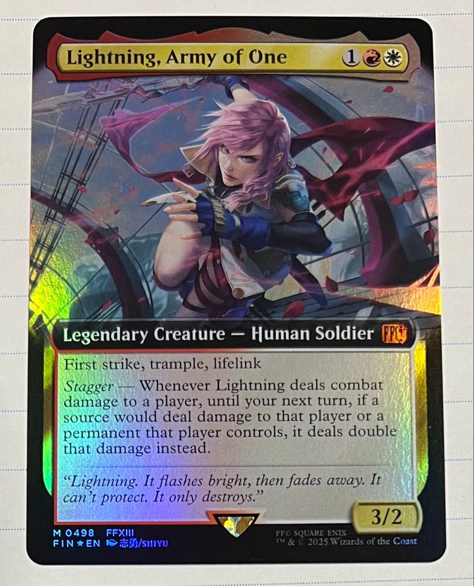 シーンドライブ、ライトニング MTG FF サージFOIL MTG FF シーン