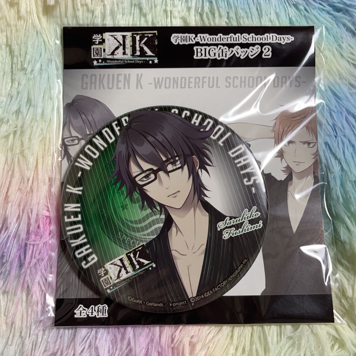 アニメK 伏見猿比古 特典 缶バッジ アニメK 八田美咲 伏見猿比