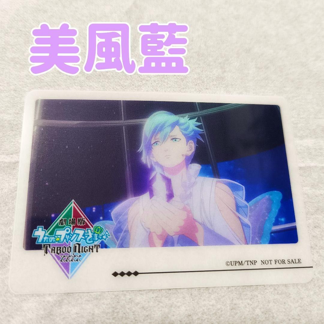 タブナイ コマフィルム カルナイ TABOO NIGHT XXXX 藍 嶺二 タブナイ