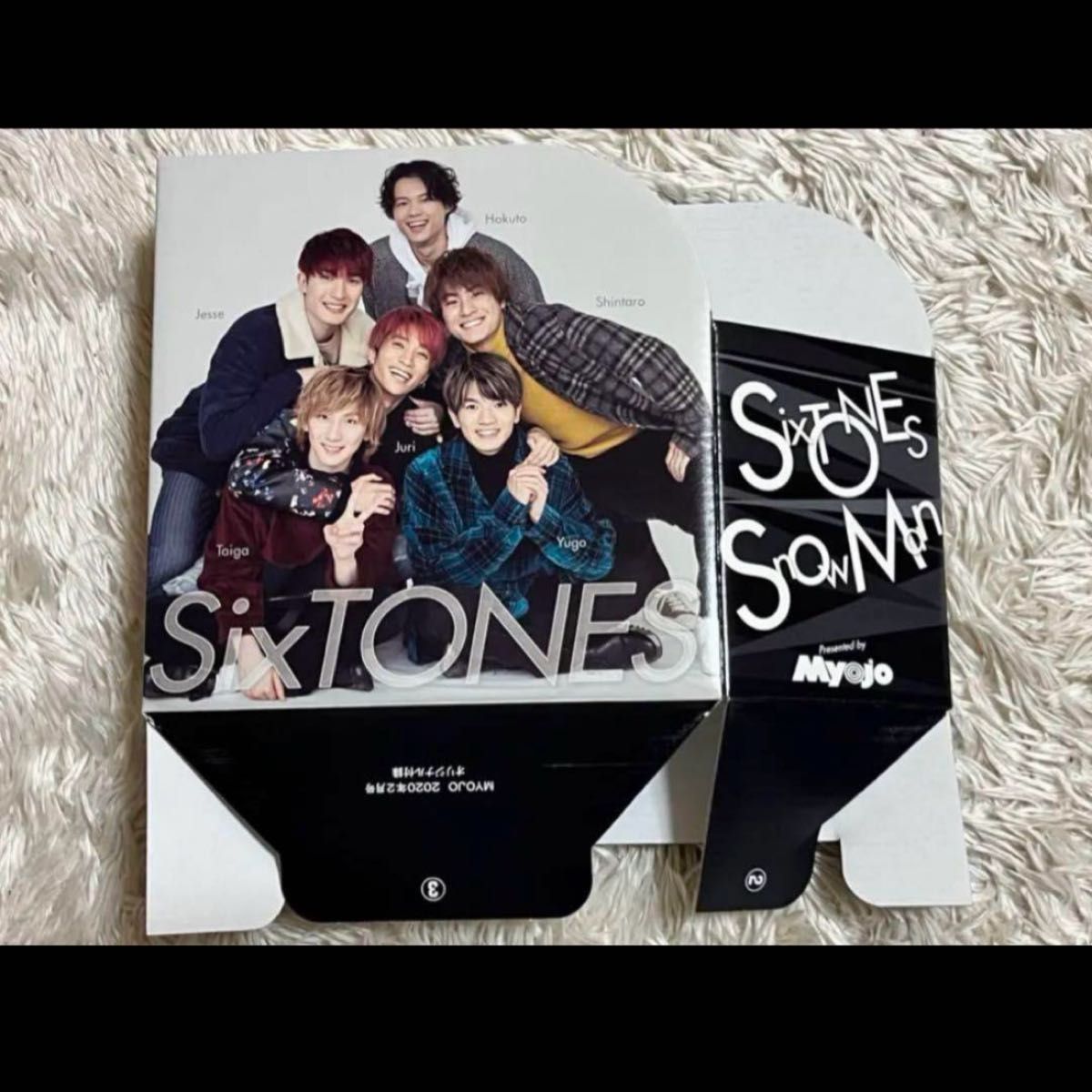 最終値下げ 近日削除 【美品】SixTONES ライブグッズ まとめ売り
