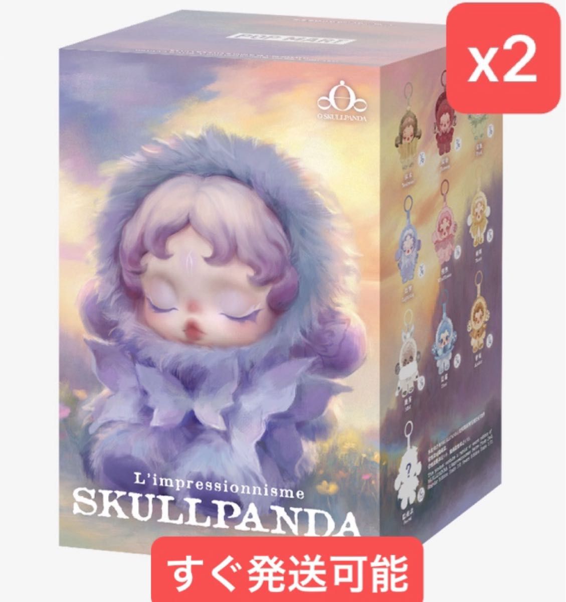 ポップマート スカルパンダ インプレッショニズムシリーズ ぬいぐるみ