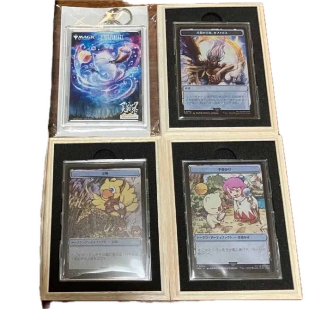 マジック大戦祭 ステンレストークン3種（ウッドケース入り） マジック