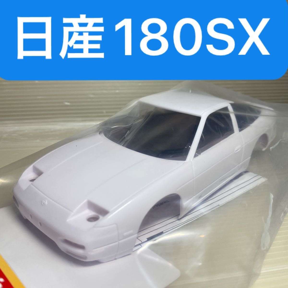 京商ミニッツ180SX ホワイト✖️DriftArt 京商ミニッツ180SX ホワイト