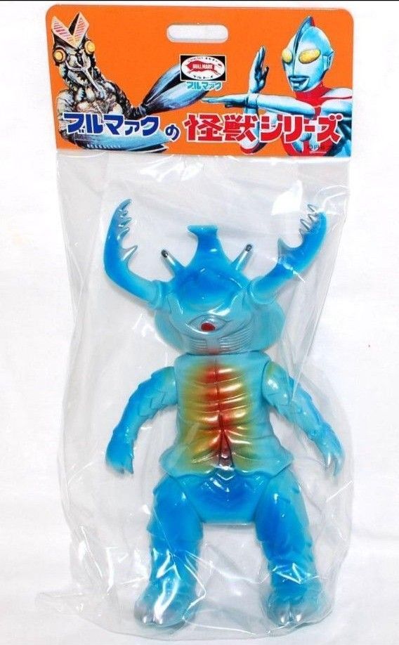 ブルマァク アントラー 並品 現状渡し 当時物 間着緩めです プロフ必読