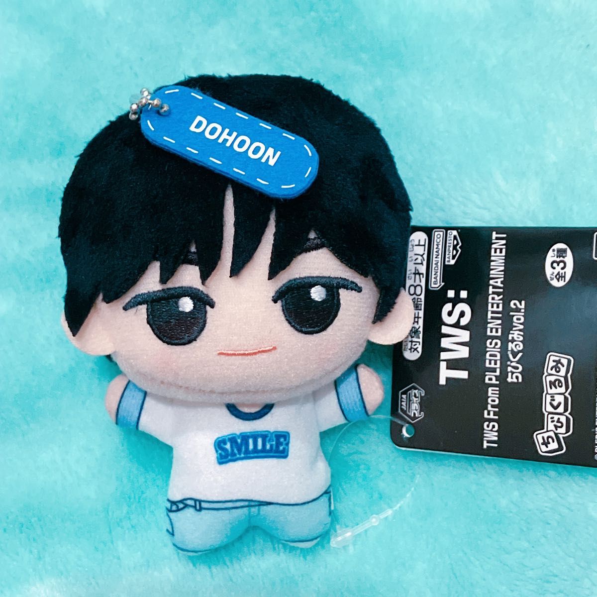 TWS トゥアス ちびぐるみ 6種セット ぬいぐるみ tws ちびぐるみ TWS