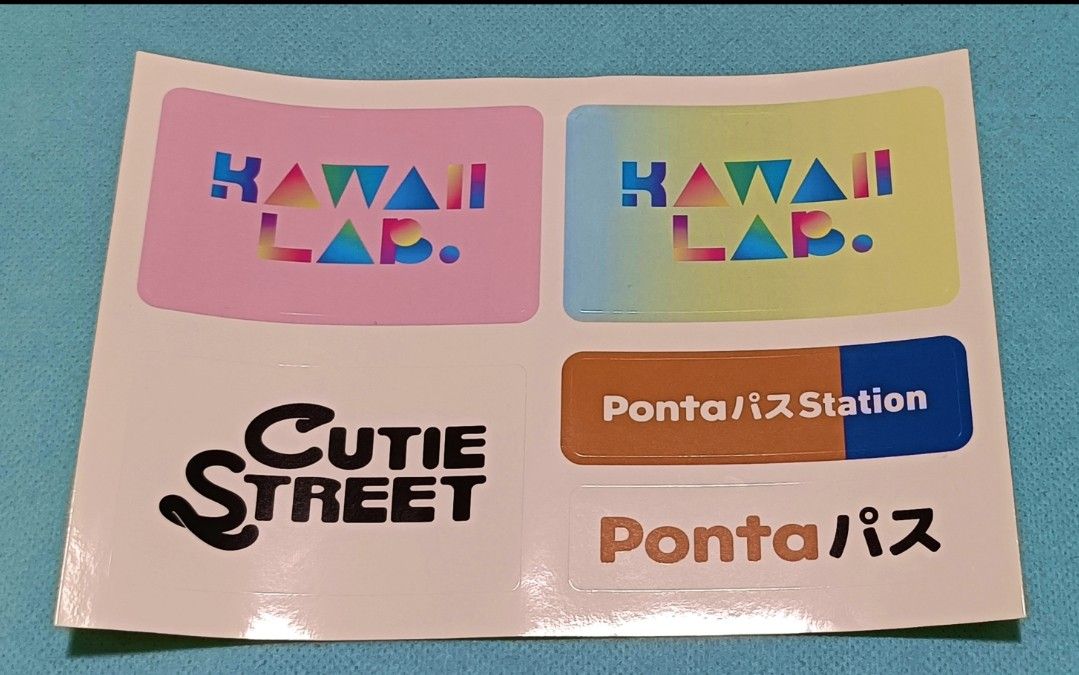 CUTIE STREET まとめ売り CUTIE STREET【Official】 on X: