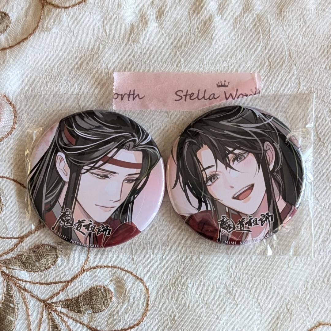 魔道祖師 ドラマCD特典 ステラワース 缶バッジセット 全種