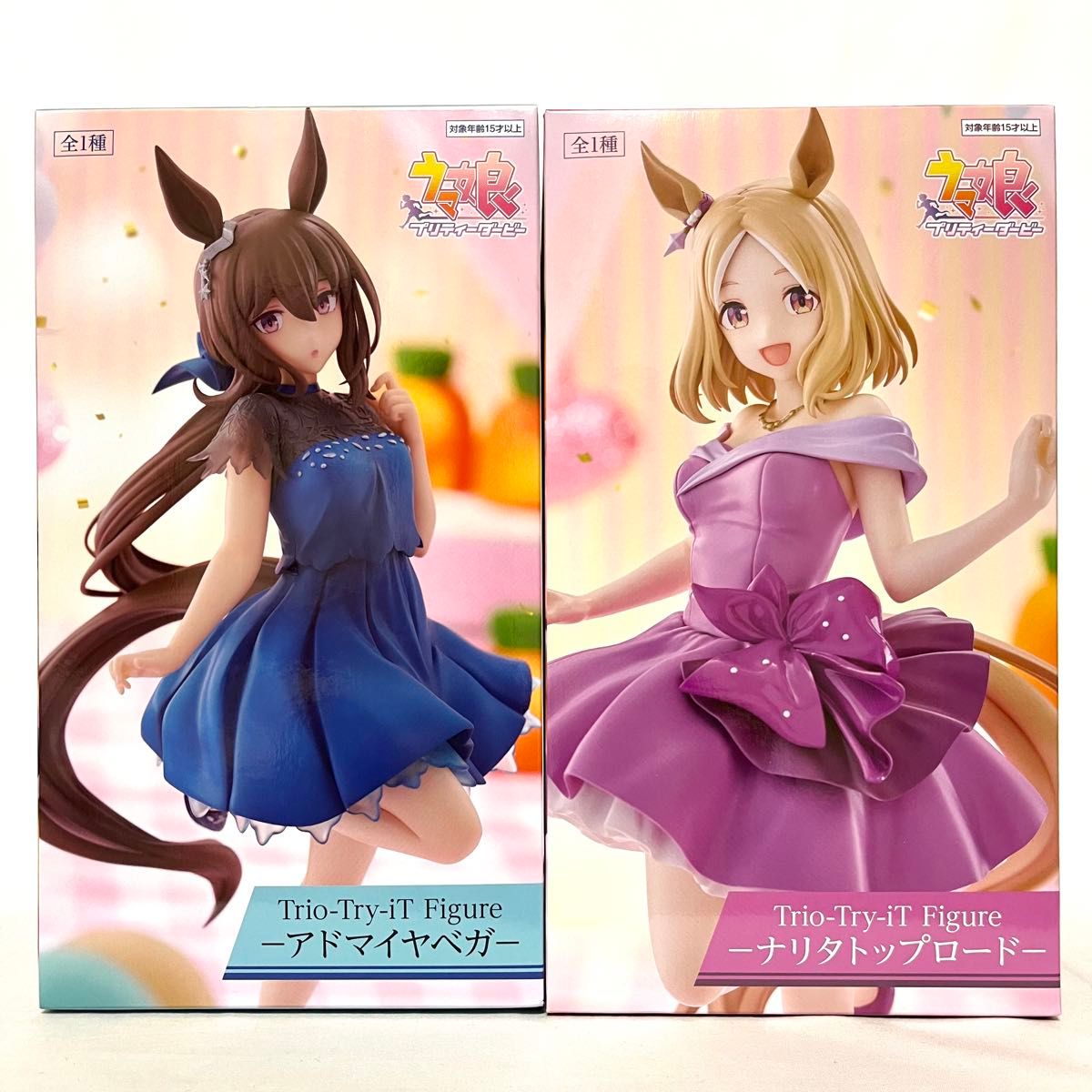 ラウンドワン限定 ウマ娘 Trio-Try-i T Figure アドマイヤベガ ウマ娘