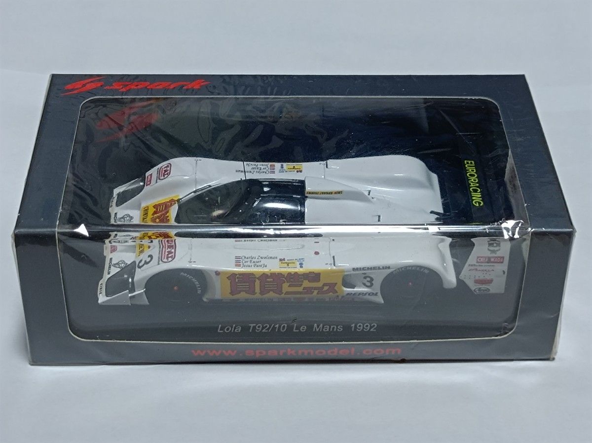 1/43 スパーク Lola T92/10 Le Mans 1992 Amazon | 1/43 ルマン spark