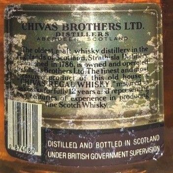 シーバスリーガル 1L 750ml 43% 古酒 未開栓 箱なし 2本セット｜Yahoo