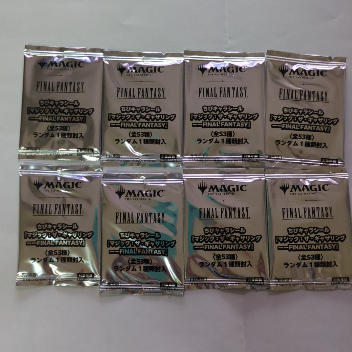 ちびキャラシール 10枚セット 未開封 ファイナルファンタジー FF MTG