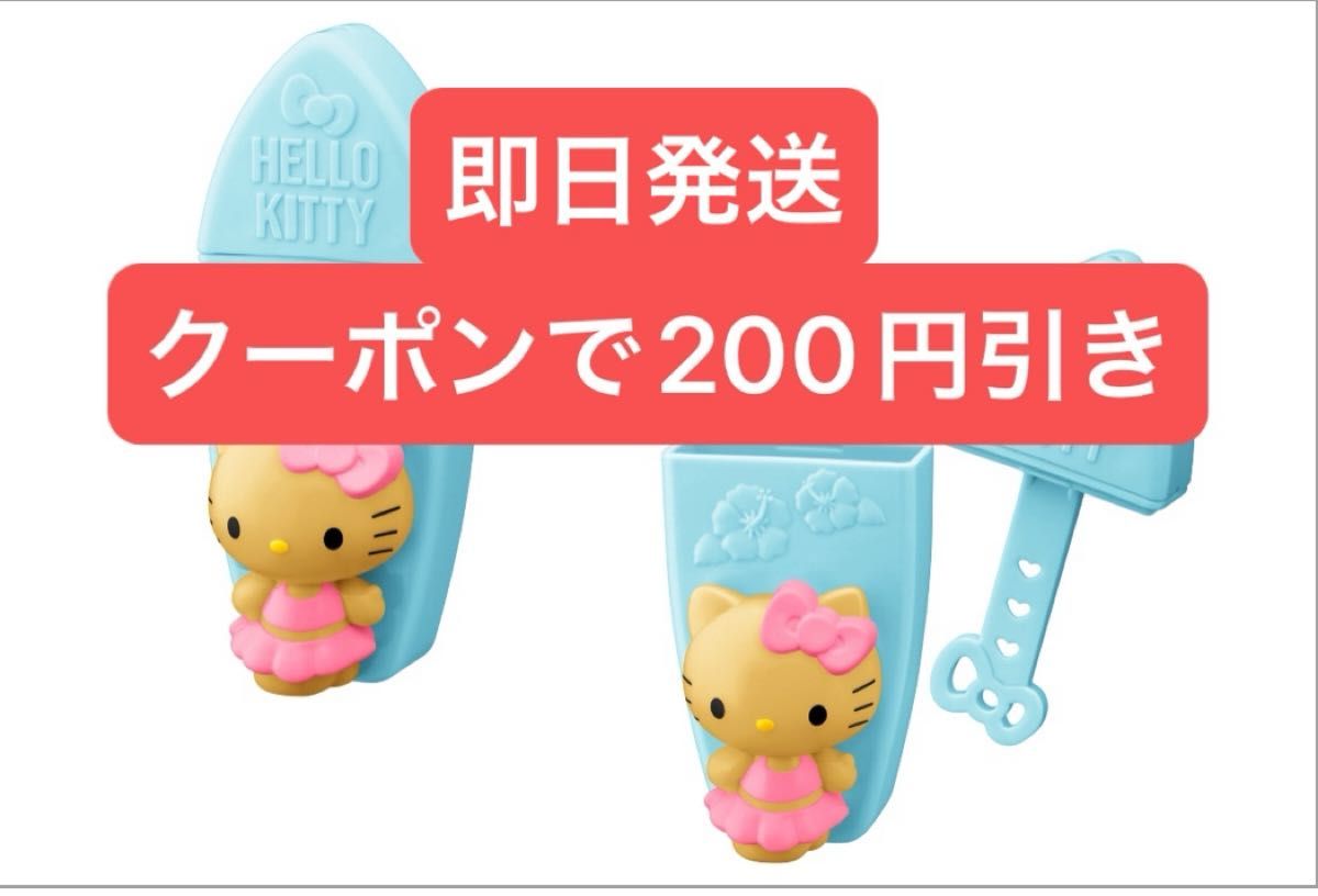 Sanrio Hello kitty水着 日焼け キティ サーフ マスコット Sanrio