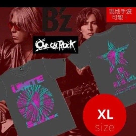 B'z UNITE #02 コラボTシャツ 0621 Lサイズ B'z UNITE #02 限定 コラボ