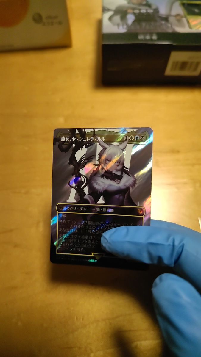 MTG】ユウナのガード、ティーダ サージfoil 日本語1枚 ② MTG】ユウナ