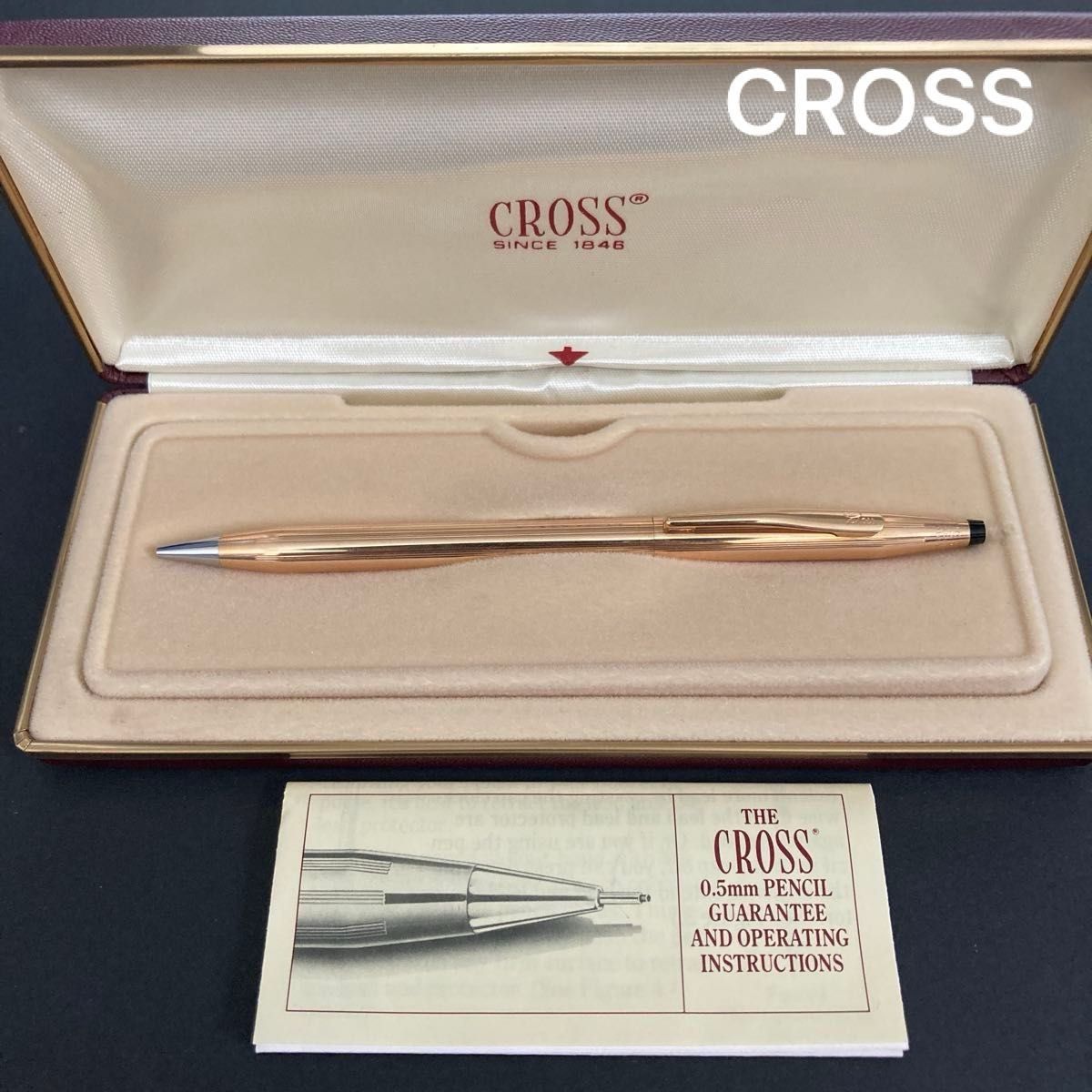 CROSS シャープペンシル 14KT GOLD FILLED くりだしタイプクロス