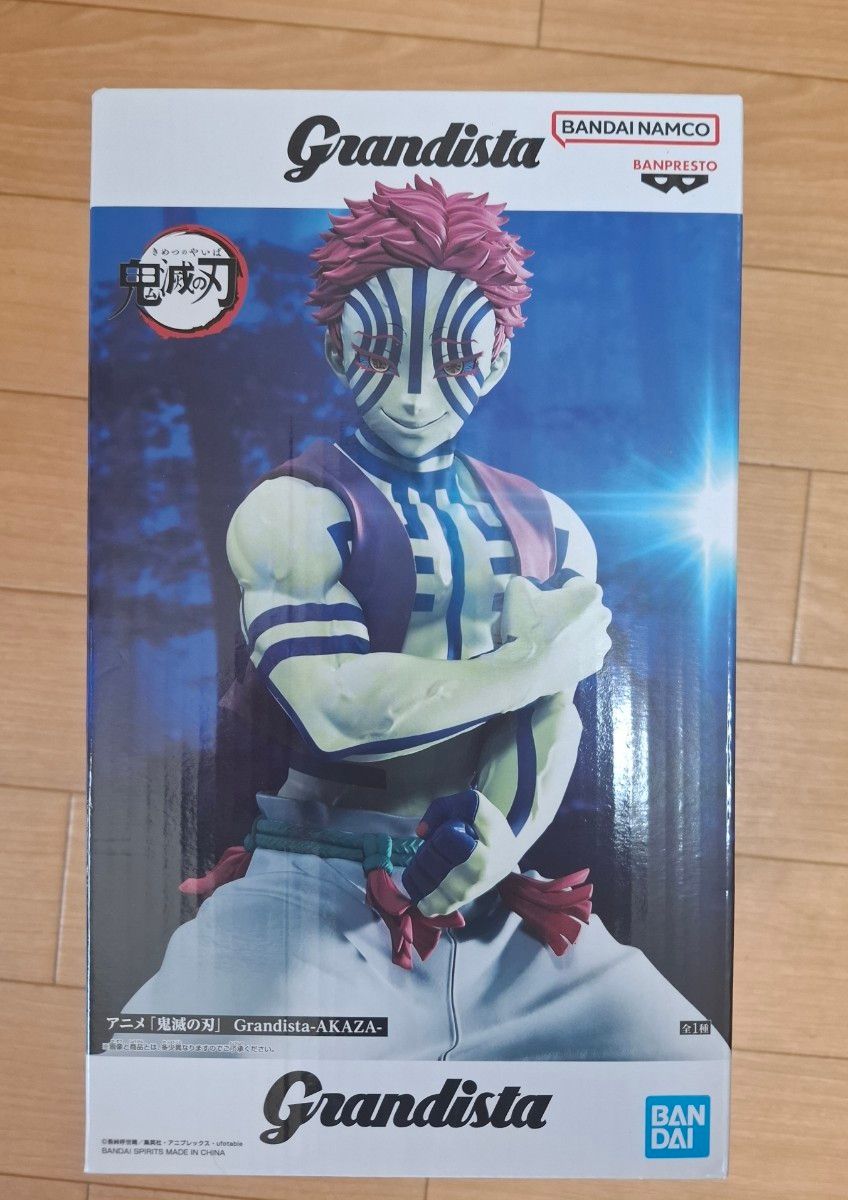 新品未開封 鬼滅の刃 フィギュア Grandista AKAZA 猗窩座 グランディス