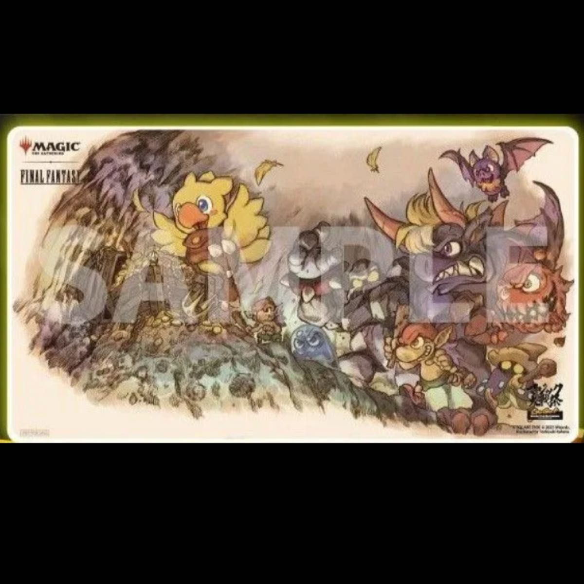 ウルトラプロ mtg ホロフォイル 旅するチョコボ ブラック プレイマット