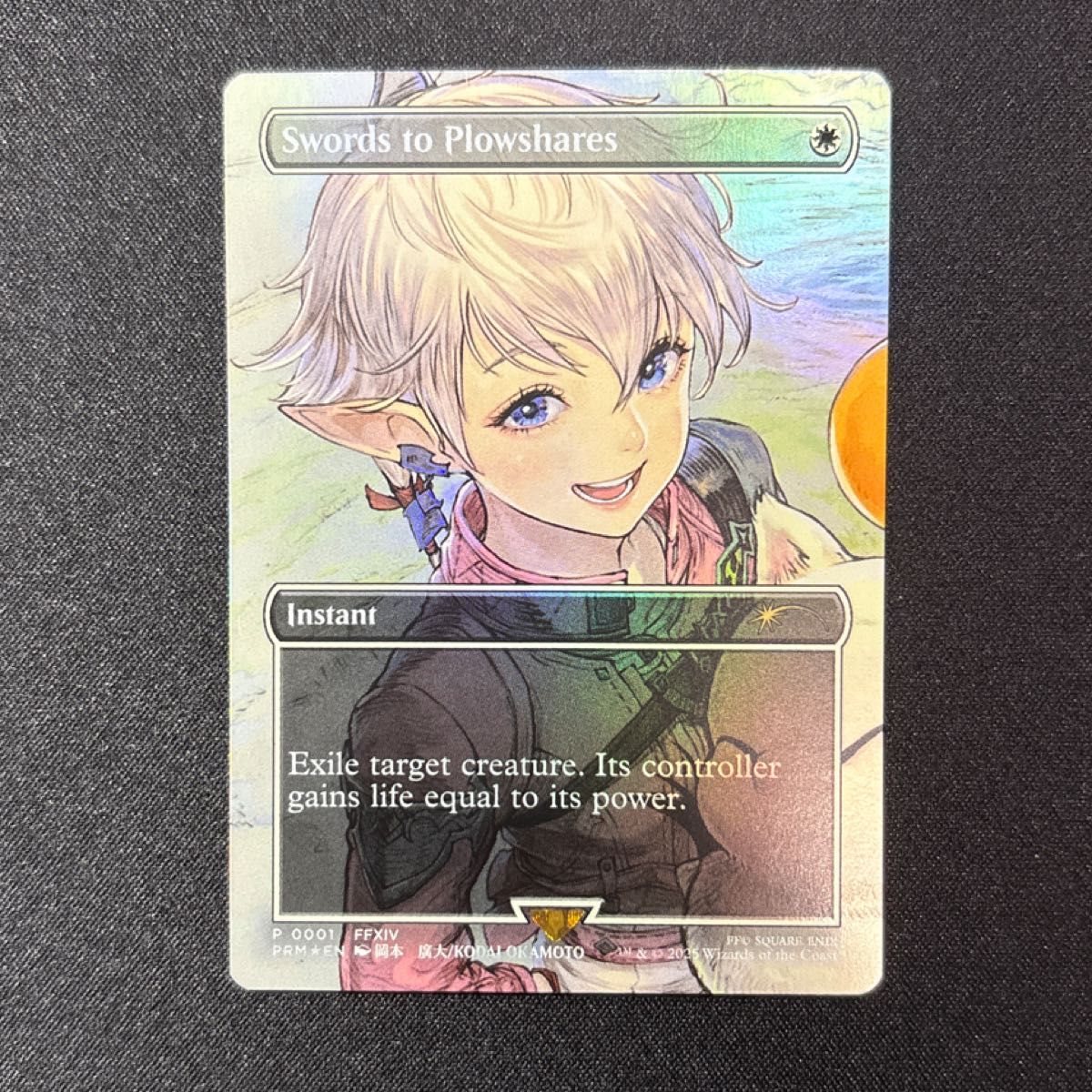 剣を鍬に FFプロモ mtg 剣を鍬に MTG FF プロモ MTG 剣を鍬に 日本語