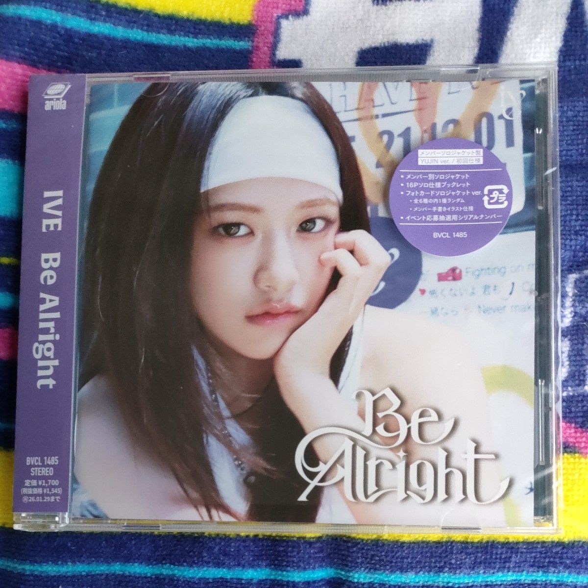 IVE Be Alright ユジン チェキ HMV 特典 トレカ ソロ Be Alright