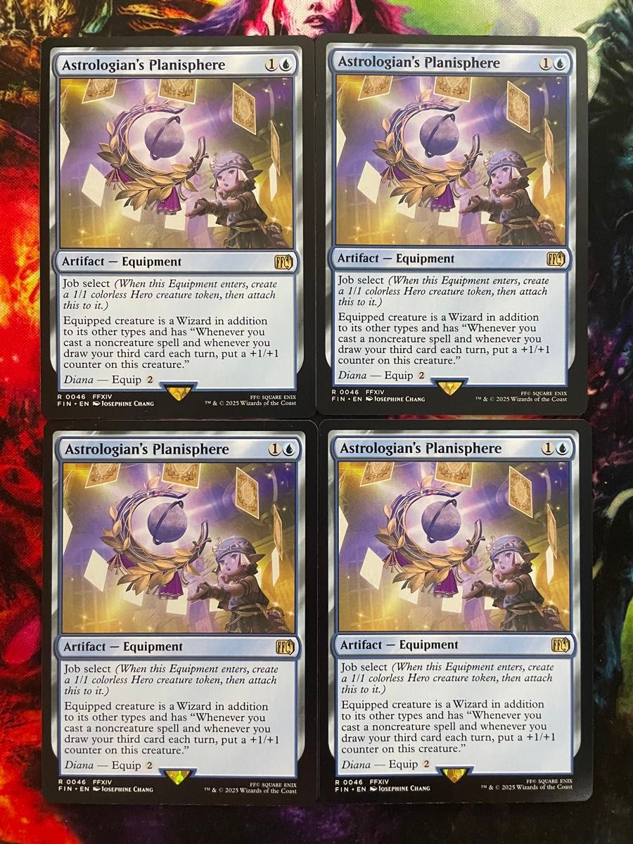 占星術師」の天球儀 4枚セット 占星術師」の天球儀 英語版 foil 4枚