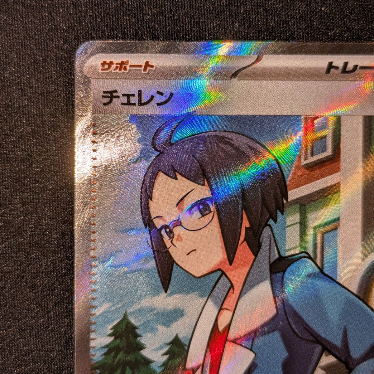 チェレン ビクティニ争奪戦 プロモ SR 新カード公開】 「ビクティニBWR