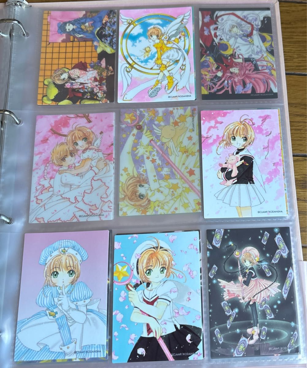 カードキャプターさくら 原作イラストトレカ 87枚＋公式バインダーと