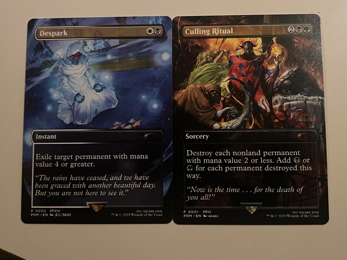 mtg 灯の燼滅 プロモ foil コマンダーパーティ foil版】mtg×ff Despark