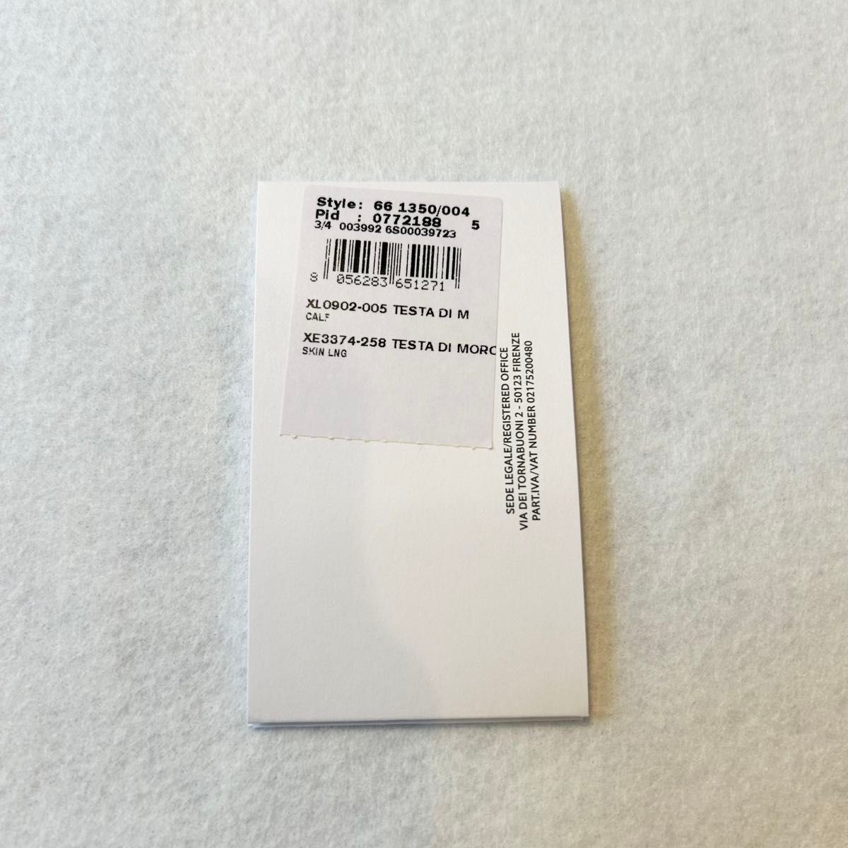 新品未使用】フェラガモ FERRAGAMO ブラウン ペンケース 筆箱 茶色