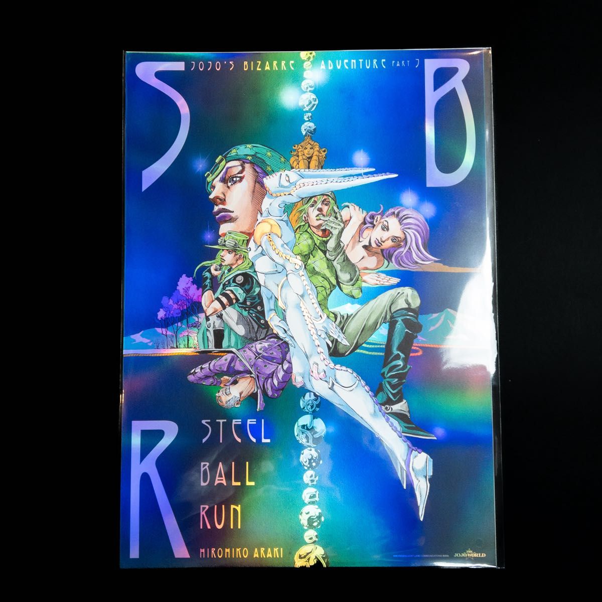 ジョジョワールド 3 ポスター ジョジョワールド 3 ポスター JOJO WORLD